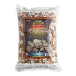 Dried Shiitake Mushrooms 5 lb.